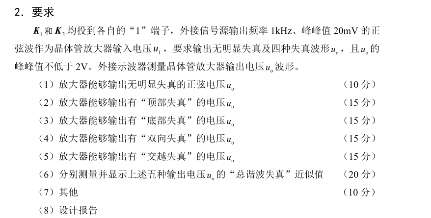 未標(biāo)題-3.png