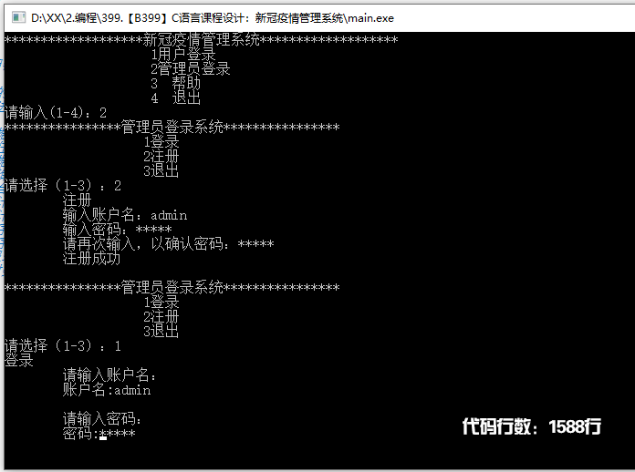 未標(biāo)題-9.png