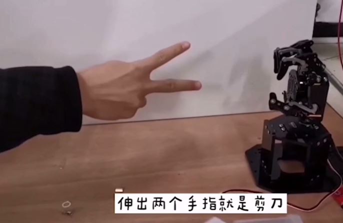 捕獲.JPG
