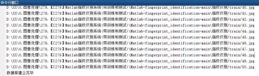 捕獲.JPG