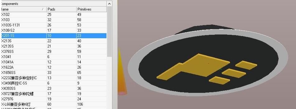 【P555】邦定IC庫PCB封裝庫-3D模型直接調(diào)用