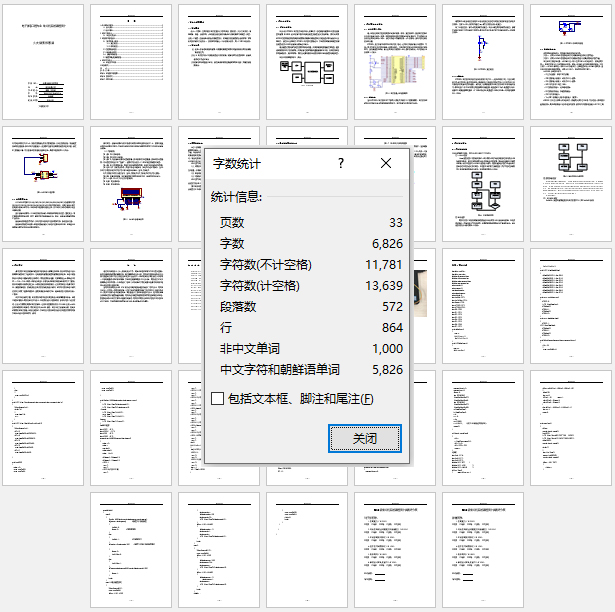 未標題-5.jpg