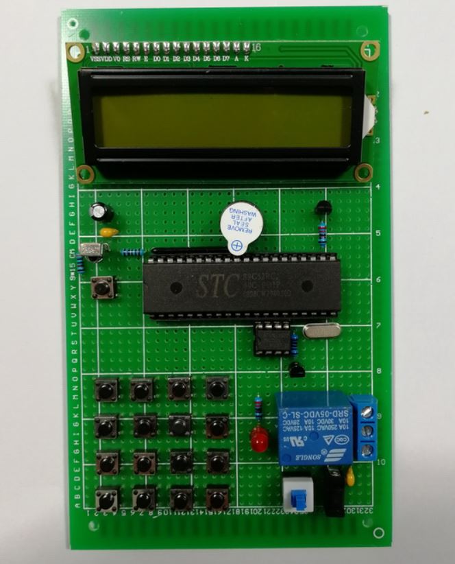 【E2420】基于STC單片機電子密碼鎖全套設(shè)計資料 PCB+源程序+元件清單