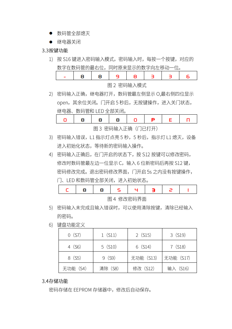 courses_2786_attachments_1607409272942_2.png