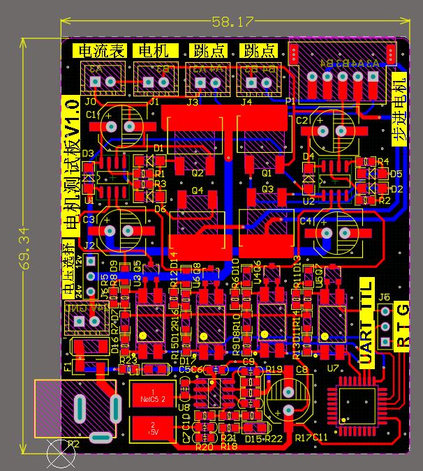 【M4】特種電機(jī)課程作業(yè)：步進(jìn)電機(jī)驅(qū)動系統(tǒng)設(shè)計