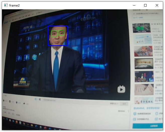 捕獲.JPG