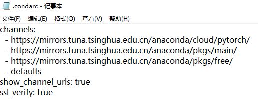 捕獲.JPG