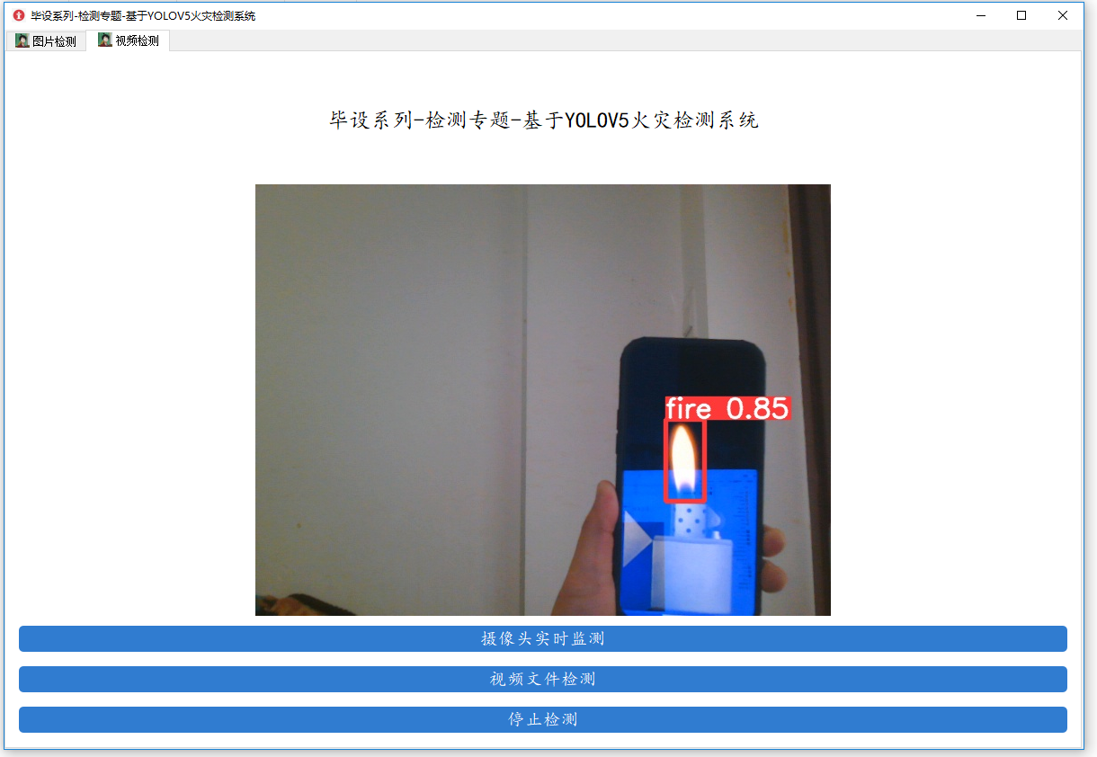 捕獲.PNG