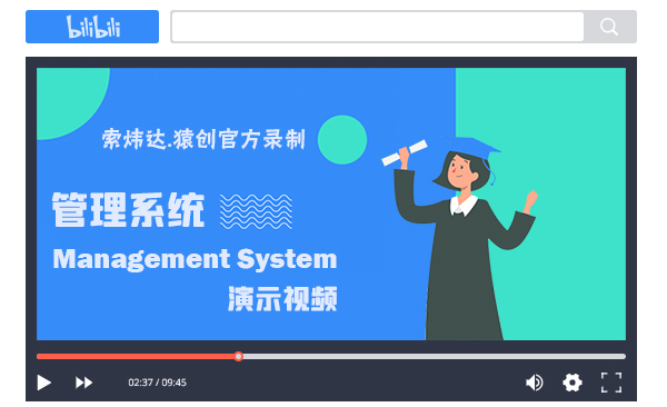 【D9】Python+Flask+爬蟲天氣監(jiān)測可視化系統(tǒng)