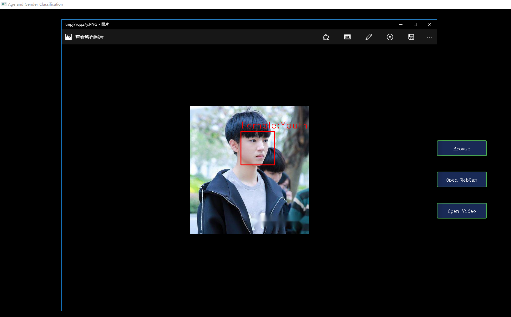 Youth檢測(cè).PNG