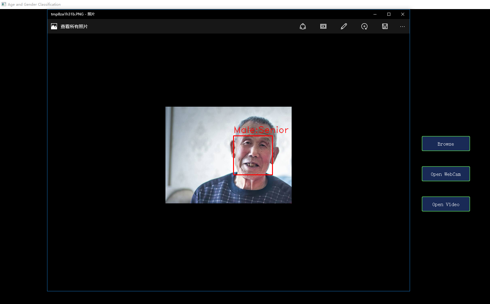 Senior檢測(cè).PNG