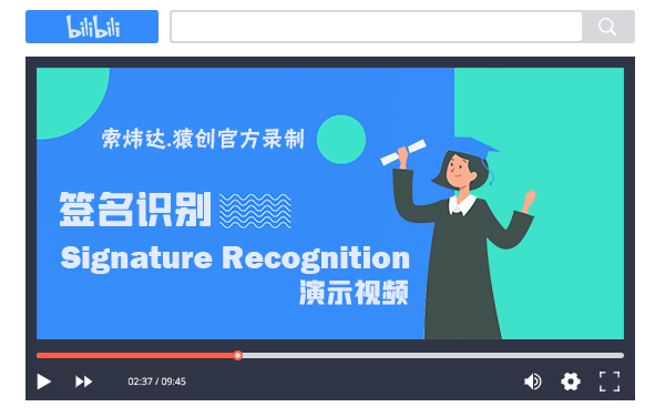 【G44】基于Matlab卷積神經(jīng)網(wǎng)絡(luò)手寫簽名辨識系統(tǒng)(GUI界面)