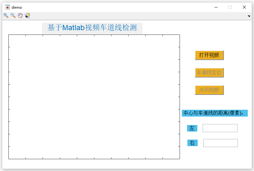 主界面.PNG