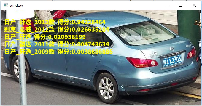 日產(chǎn).PNG