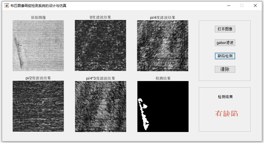 沒缺陷.JPG