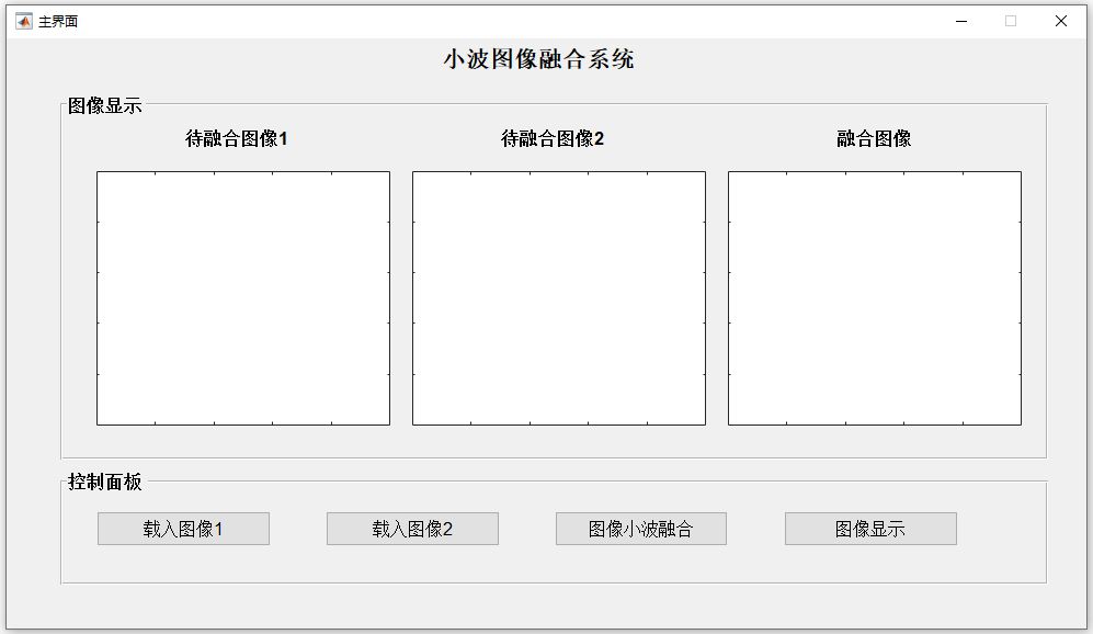 主界面.JPG