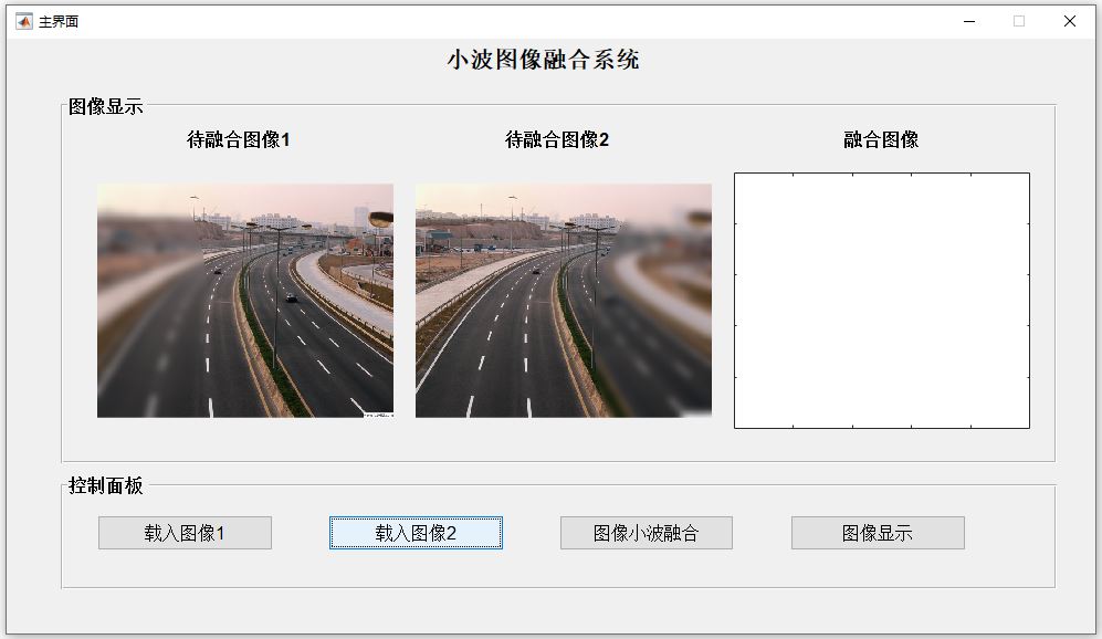 融合處理.JPG