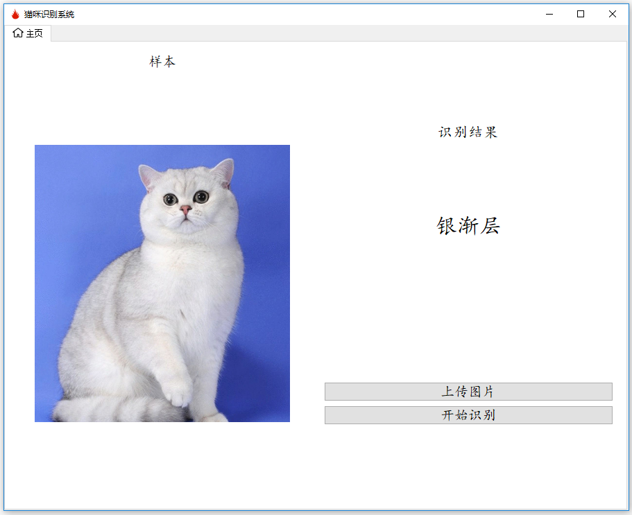 銀漸層.PNG