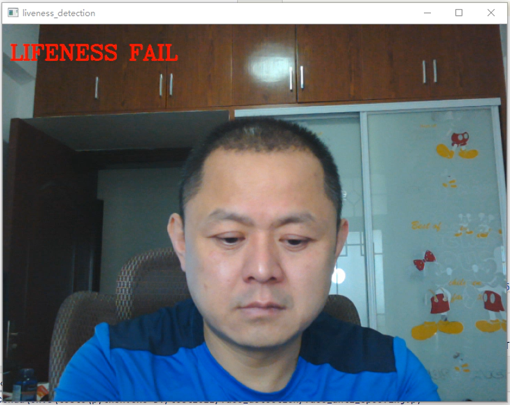 活體檢測失敗.PNG