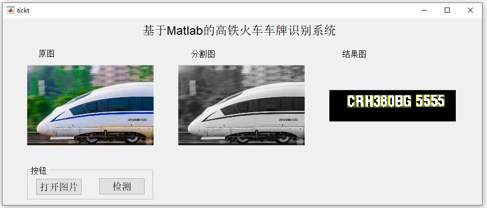 主界面.JPG