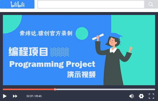【C60】基于Python飛行軌跡BFS算法
