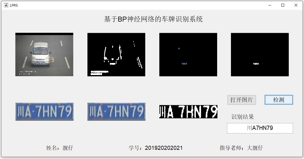 2.PNG