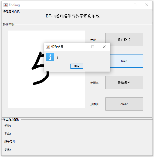 5.PNG