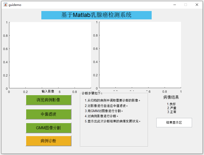 主界面.PNG