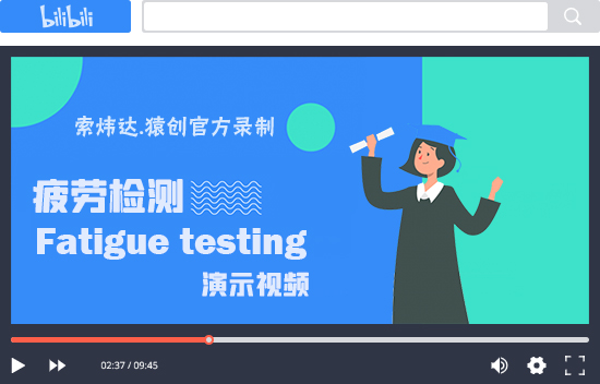 【G241】基于Matlab疲勞檢測(cè)系統(tǒng)設(shè)計(jì)(GUI界面)