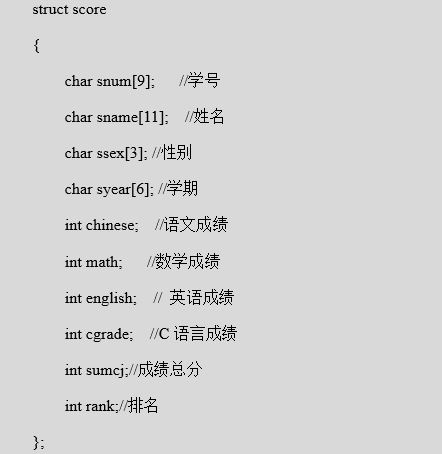 捕獲.JPG