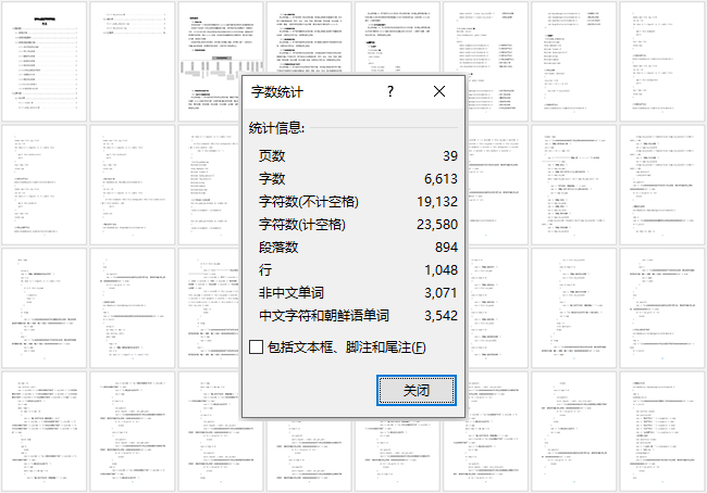 報告.jpg