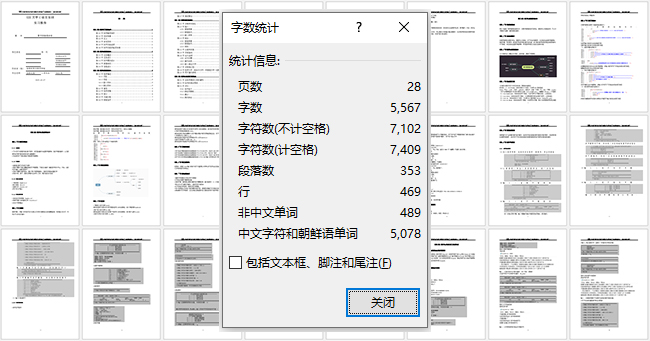 報告.jpg