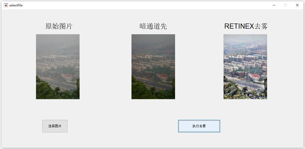 主界面.JPG