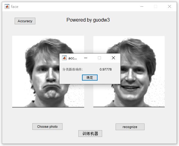 主界面.JPG