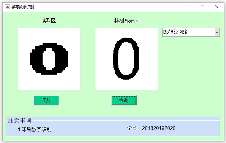 0.JPG