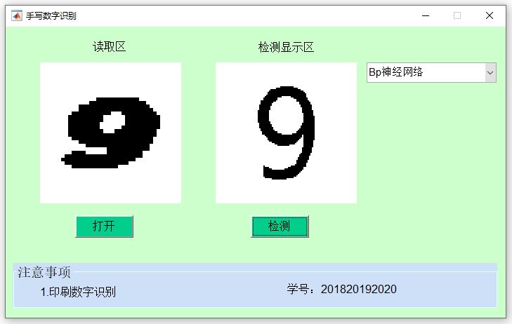 9.JPG