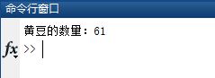 數(shù)量.JPG