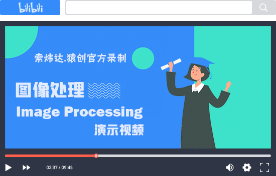 【B426】基于Matlab實(shí)現(xiàn)的DWT變換域圖像信息隱藏實(shí)驗(yàn)