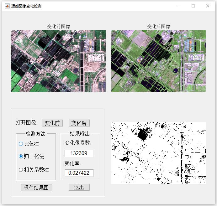 歸一化法.JPG
