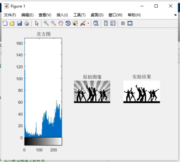 結(jié)果.JPG
