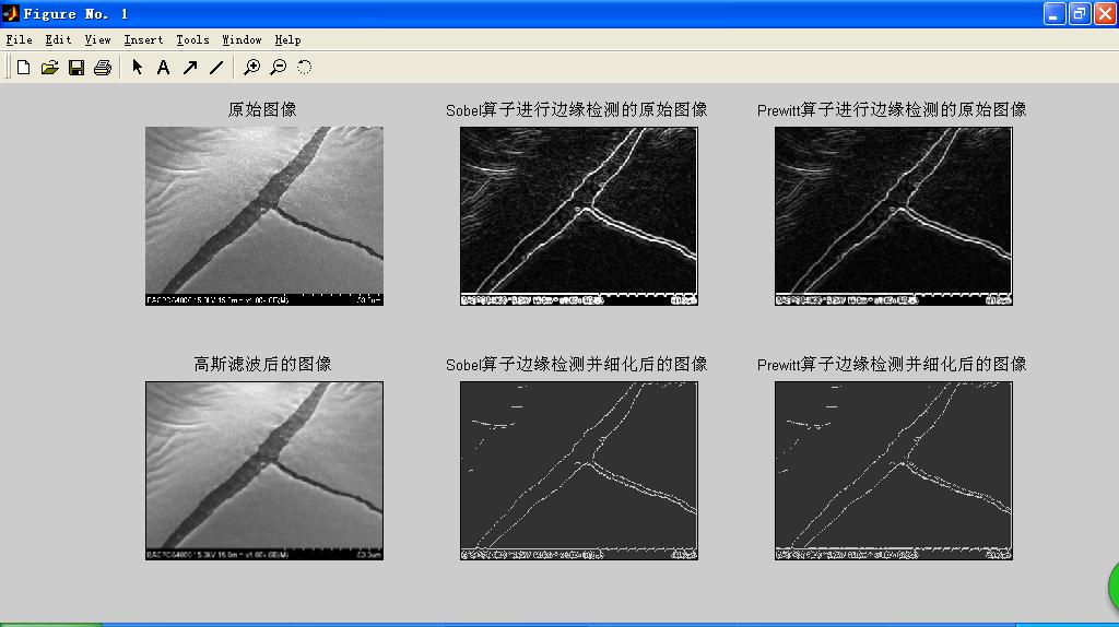 EdgeDetection (1).jpg