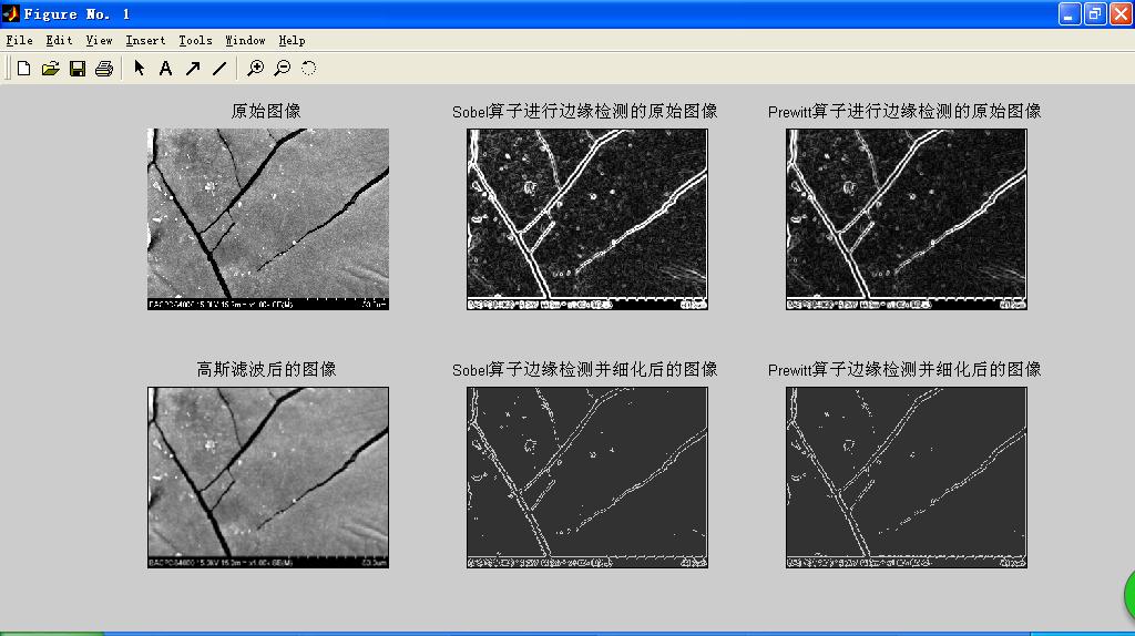 EdgeDetection (3).JPG