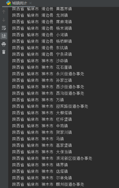 1.PNG