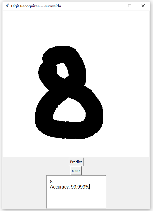 8.PNG