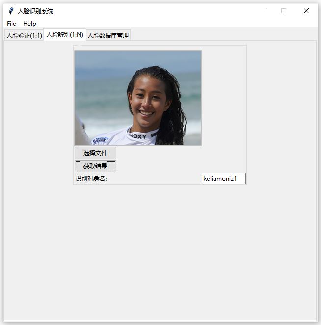 人臉辨別.JPG