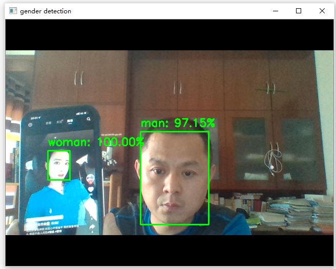 Interface2.JPG