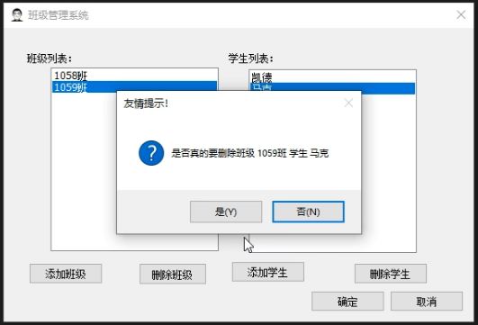 捕獲.JPG