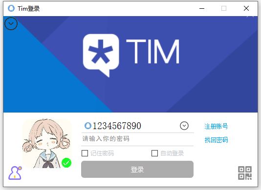 【C38】基于Python+PyQt5編寫實現(xiàn)登錄注冊界面計算器