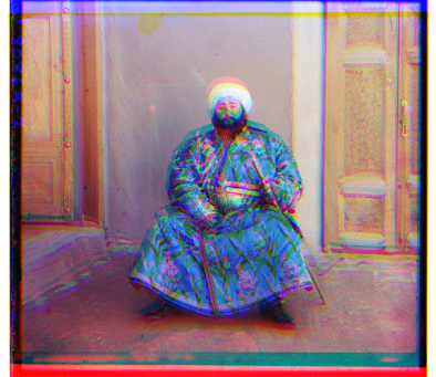 emir_unaligned.png