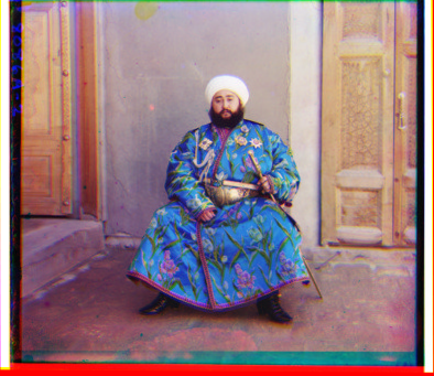 emir_aligned.png